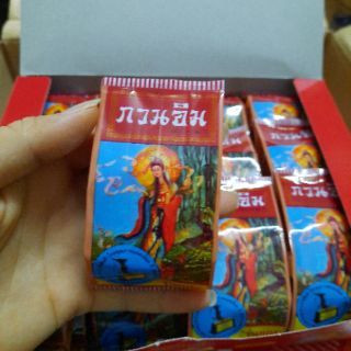 Kem sâm cô tiên thailan