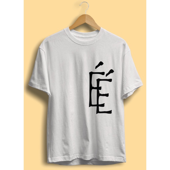 Áo thun Unisex tiktok 2 mẫu FERG / Ế , Áo phông dáng rộng tay lỡ, Form oversize Nam nữ chất cotton thoáng mát | BigBuy360 - bigbuy360.vn