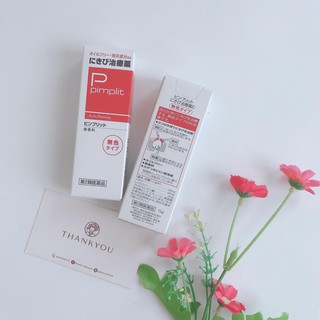 (Hàng Nhật chuẩn, có bill, bao check)  Kem mụn Shi.seidoo Pimplit Acne Remedy