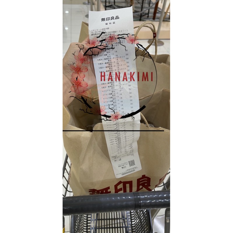 DẦU TẨY TRANG MUJI NHẬT 200ML. | BigBuy360 - bigbuy360.vn