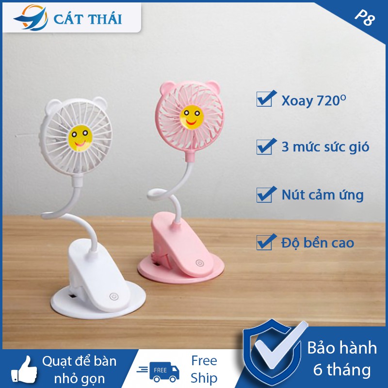 Quạt để bàn nhỏ gọn Cát Thái P8 4.5W có 7 cánh quạt sức gió lớn tắt mở bằng cảm ứng 3 mức sức gió tùy chỉnh xoay 720 độ