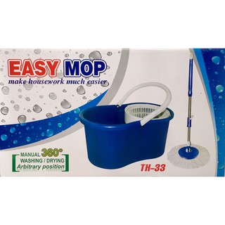 Bộ lau nhà 360 độ TH - 33