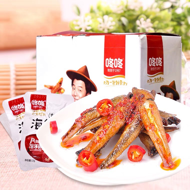 Cá cay trùng khánh hộp 20gói x 12gr