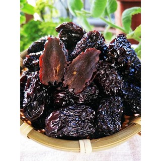 Mứt Táo đen NHÀ TỰ SÊN NẤU