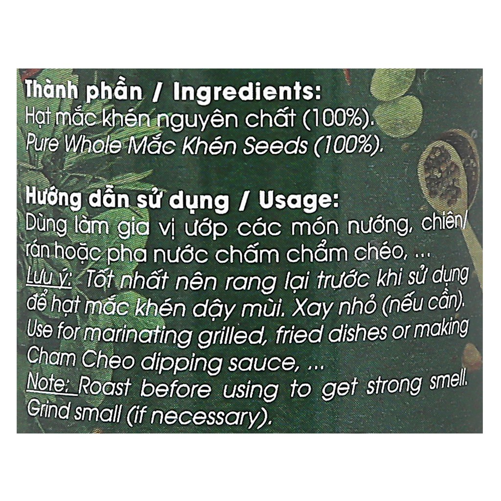 Hạt mắc khén Dh Food Natural hũ 15g