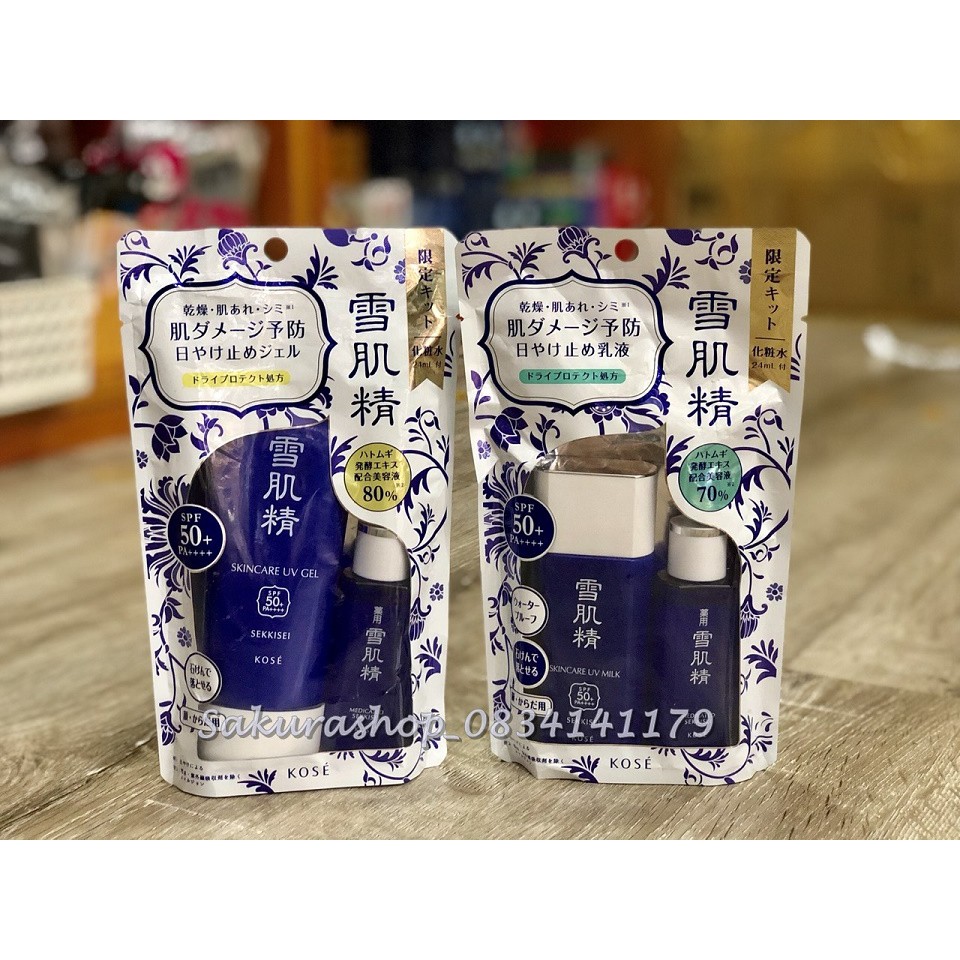 Kem chống nắng Kose Sekkisei Skin Care Uv Milk /Gel (mẫu mới )