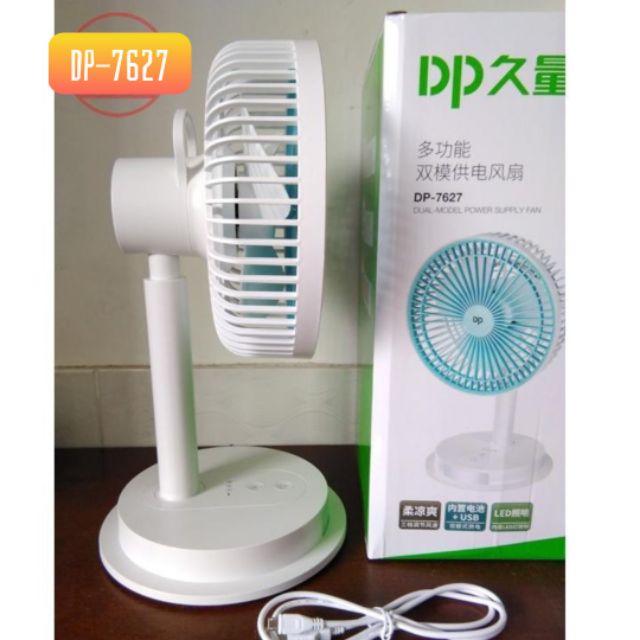 Quạt Sạc Điện Có Đèn LED Loại Lớn DP-7627 (DP-1434)