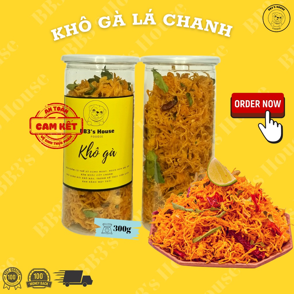 300Gram Khô gà lá chanh - Hộp pet 300gram khô gà lá chanh mềm, không chất bảo quản, an toàn vệ sinh