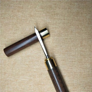 Cây tách trà Phổ nhĩ