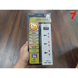 Ổ Cắm Điện Elpa ESU-HK33 (3 mét)