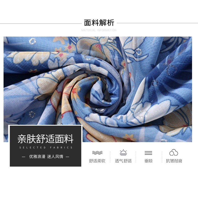 Đầm Tay Ngắn Dáng Rộng Phong Cách Phương Tây Thời Trang Mùa Hè Cho Nữ Trung Niên