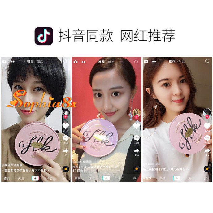 Set 5 son thỏi mini vừa mịn vừa lì môi Feilinka Super Star