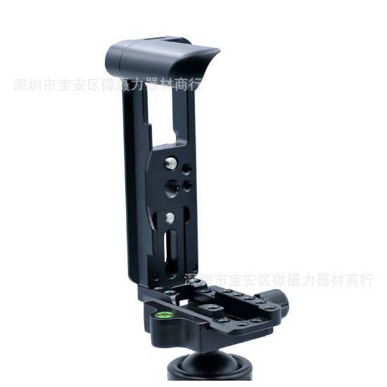 L-Plate Fujifilm X100 X100S/F/T X100V - Đế kim loại cho máy ảnh Fujifilm