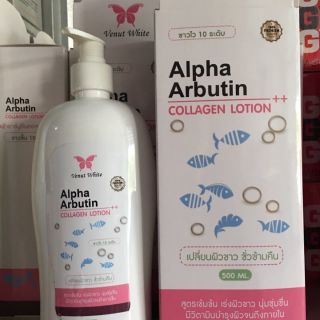 Dưỡng thể trắng da alpha arbutin thái lan