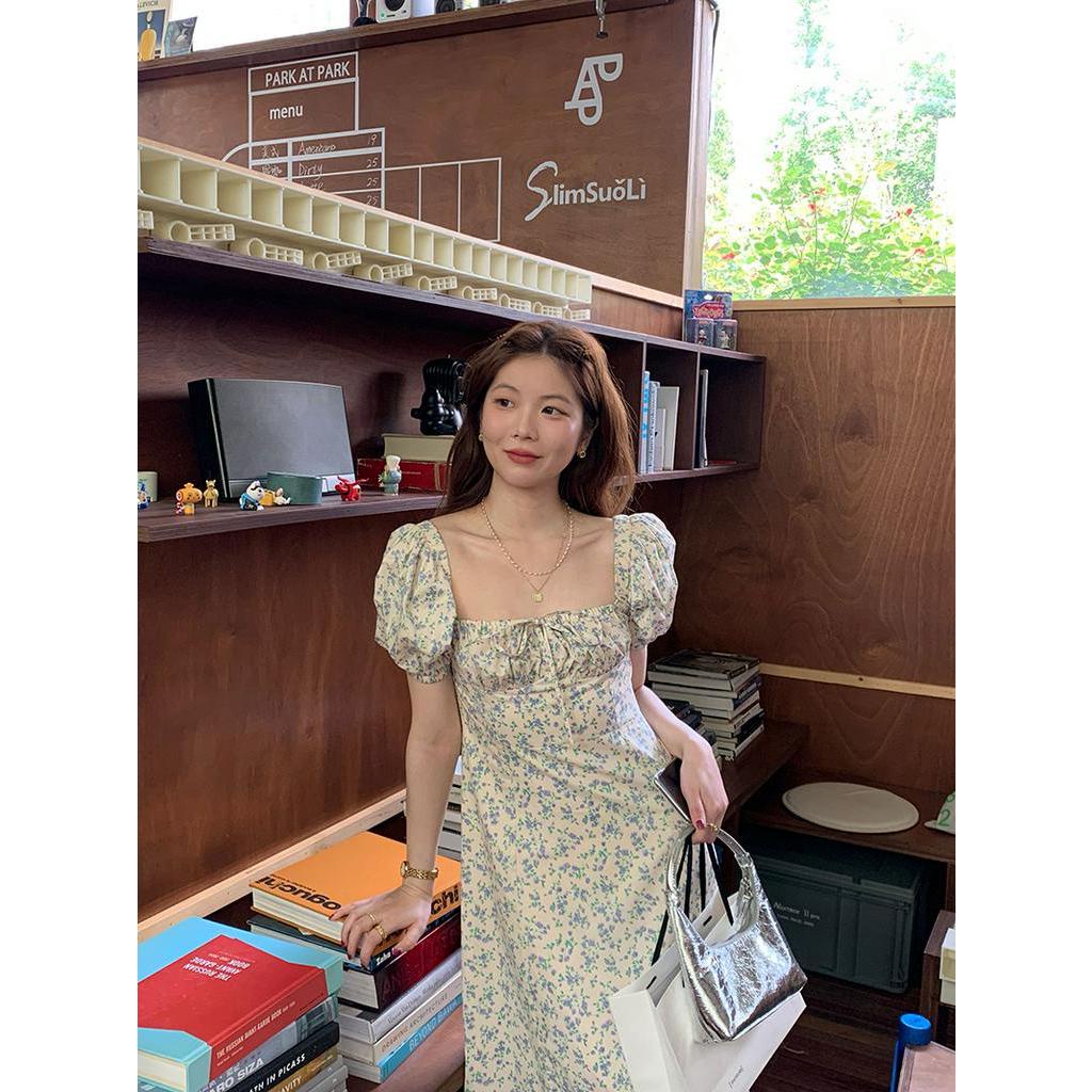 Đầm Tay Phồng Form Ôm 51083