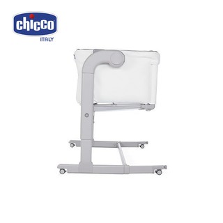 Cũi kề giường Chicco Next2me