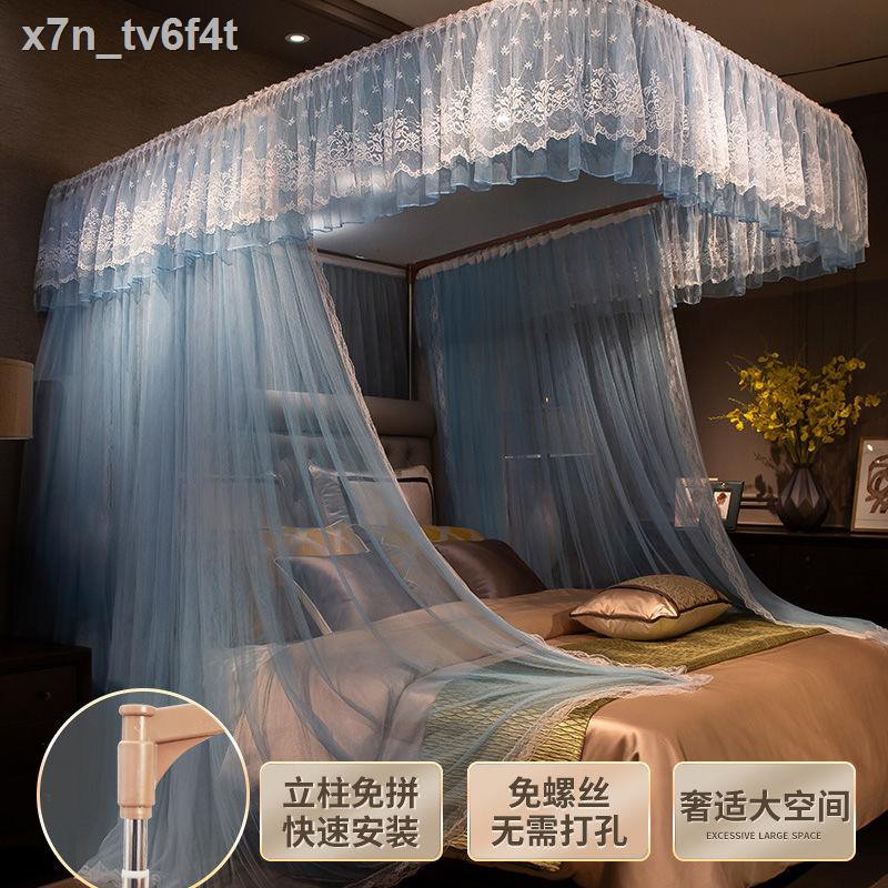 Gối & Nệm☂✤thanh ray hình chữ u lưới chống muỗi hộ gia đình 2 mét giường 1,8 khung cố định 1,5 cung điện chúa loại