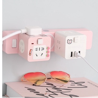 Bộ chuyển đổi ổ cắm điện/phích cắm/ cổng sạc usb thông minh đa chức năng