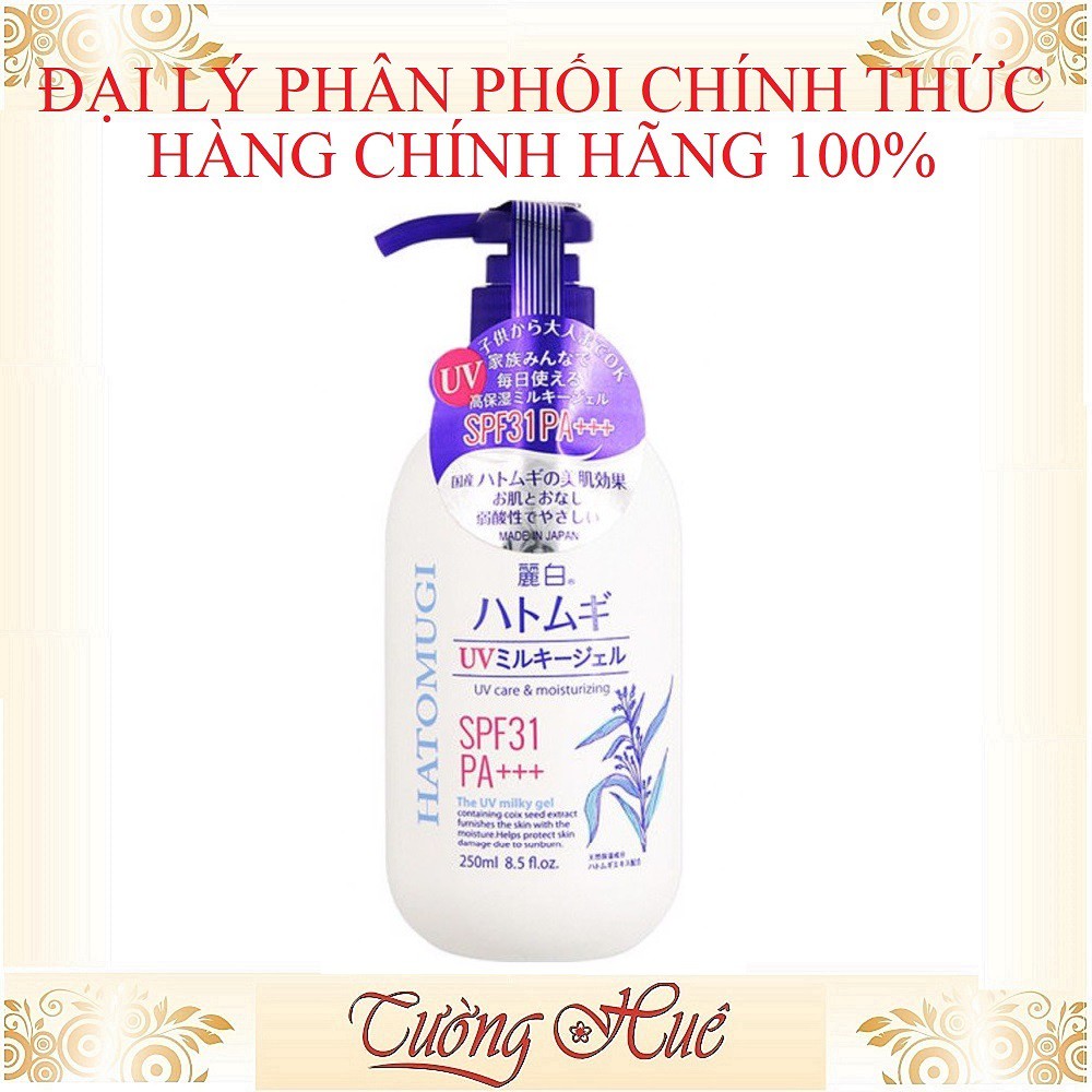 Dưỡng Thể Chống Nắng Hatomugi UV Care &amp; Moisturizing Milky Gel - 250ml.