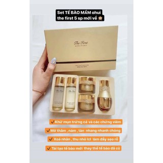 Set dưỡng Ohui The First 5 sản phẩm