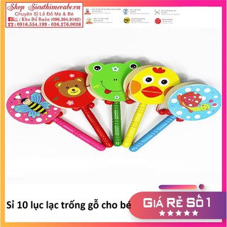 sỉ 10 chiếc Đồ Chơi Trống gỗ Cho Bé
