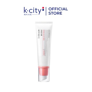 Kem Dưỡng Nâng Tone Da Hàn Quốc - 21Stay Tone-up CP Cream