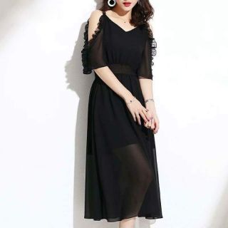 Đầm maxi đen hở vai phối bèo nhún