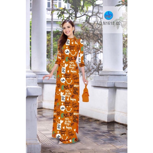 Vải may áo dài 3D môn học:Tiếng Anh.Có clip vải thật