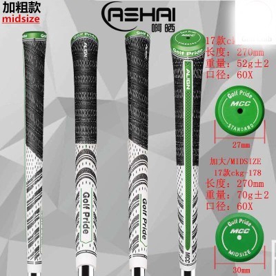 1 Kẹp Giữ Gậy Đánh Golf Ashai %0020