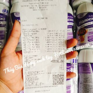 Sữa Pediasure Nga