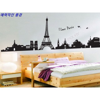 Decal dán tường LUVINA trang trí phòng khách, phòng ngủ, phòng ăn - thành phố Paris
