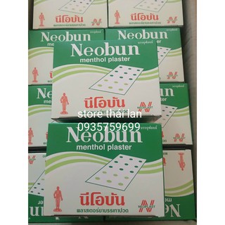 1Gói (10 miếng) CAO DÁN GIẢM ĐAU NEOBUN MENTHOL PLASTER