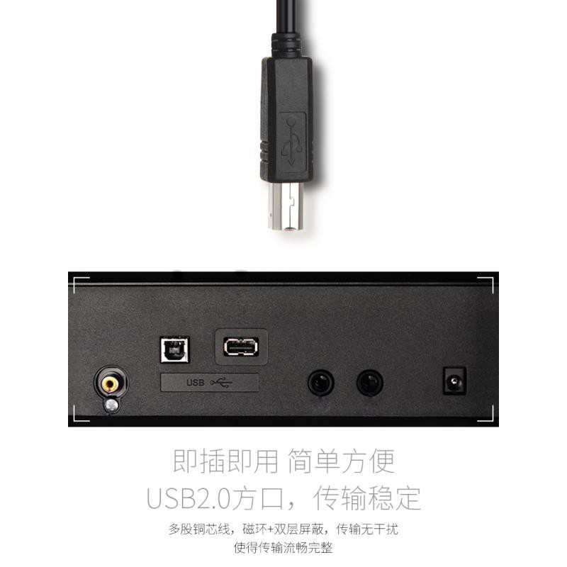 Casio 🔥Dây cáp âm thanh Micro USB OTG One cho đàn Piano Yamaha Kathy