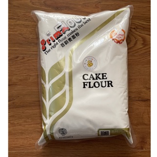 Bột mì Prima Cake - bột số 8 túi 1kg Singapore