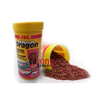JBL NovoDragon Shrimp . Thức ăn tăng màu cho cá rồng các loại