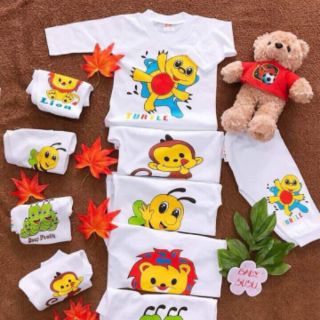 Thanh Lý set 5 bộ carter hàng đẹp