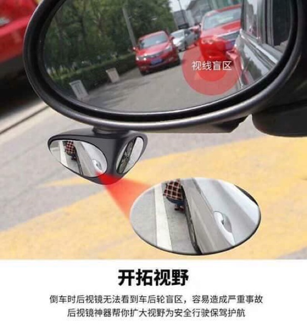Gương cầu soi lề thay thế camera xe ô tô | BigBuy360 - bigbuy360.vn