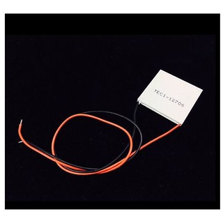 Sò nóng lạnh cây nước (cảm biến)