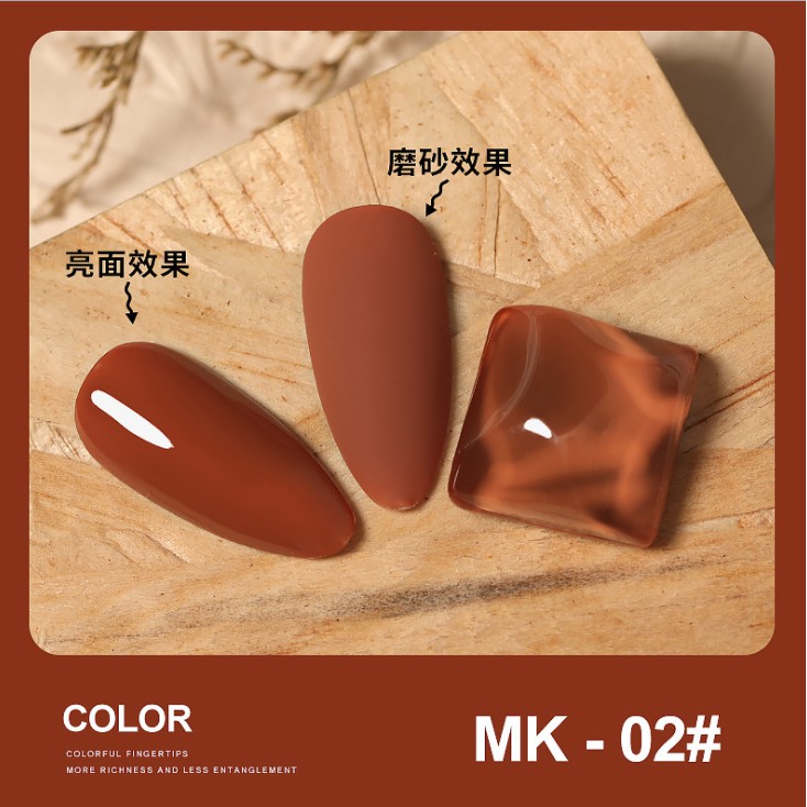 Sơn gel móng tay, Sơn màu nâu đỏ đặc biệt (Mã MK)