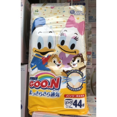 [HCM] BỈM QUẦN GOON DISNEY NỘI ĐỊA NHẬT ĐỦ SIZE M64,L50, Xl44,XXL34