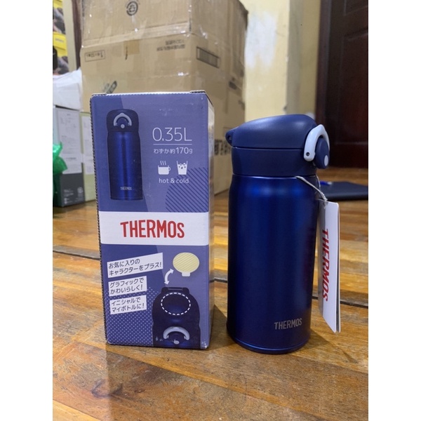 Bình giữ nhiệt Thermos 350ml nắp bật Nhật Bản JNR, JNL