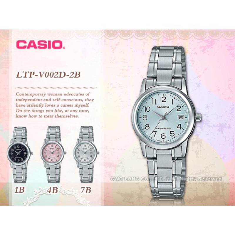 Đồng hồ nữ Casio Anh Khuê LTP-V002D-2BUDF