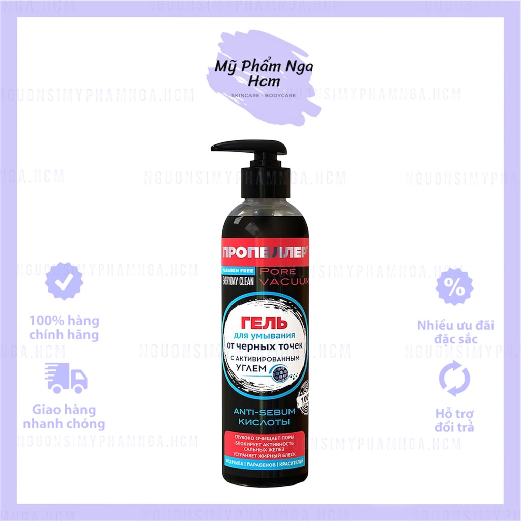 Gel rửa mặt than hoạt tính mụn đầu đen Propeller