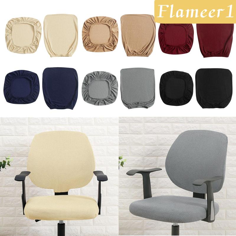 [Flameameer1] Bọc Ghế Xoay Văn Phòng Màu Xanh Đậm