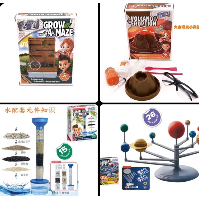 KHOA HỌC KỲ DIỆU - SET 4 BỘ