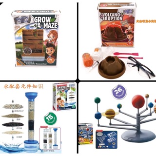 Khoa học kỳ diệu - set 4 bộ