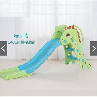 [Freeship] Cầu trượt hình hươu cao cổ cho bé yêu