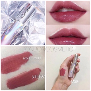 Son A'pieu Water Light Tint