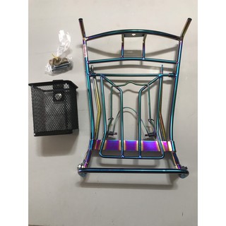 Bộ Baga giữa Titan 7 màu và rổ lon xe AirBlade 2013 - 2021 (chọn rổ lon tròn hay vuông)