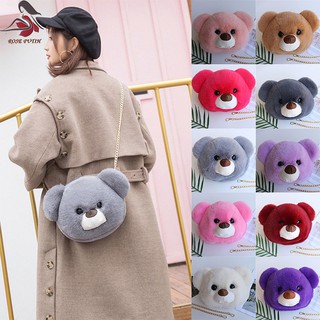 Túi đeo chéo thiết kế hình gấu teddy đáng yêu thời trang cho nữ